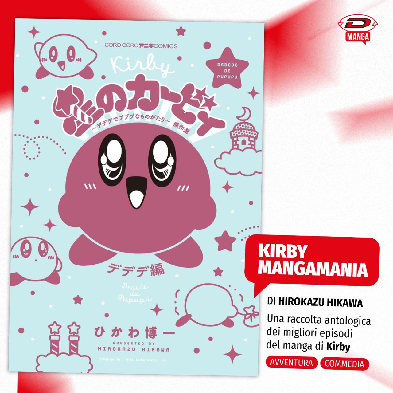 Dynit Manga - Kirby Mangamania